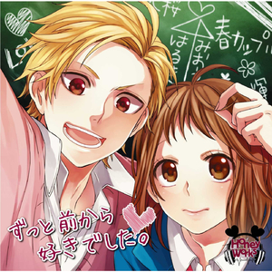 午夜男操女视频
