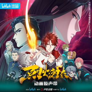 午夜男操女视频
