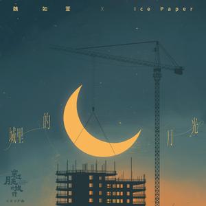 午夜男操女视频
