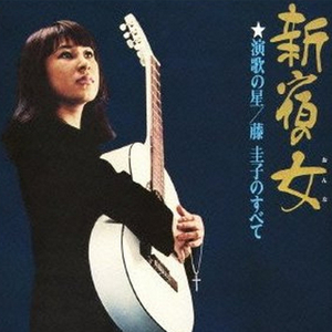 午夜男操女视频
