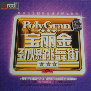 午夜男操女视频
