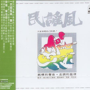 午夜男操女视频
