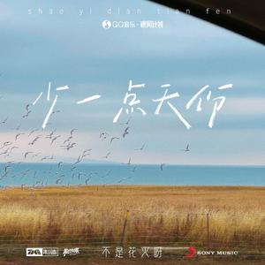 午夜男操女视频
