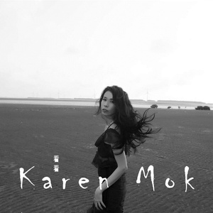 午夜男操女视频
