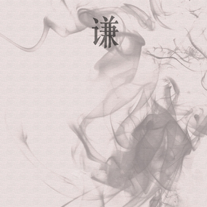 午夜男操女视频
