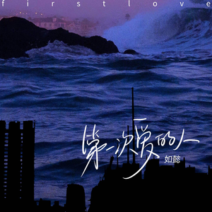 午夜男操女视频
