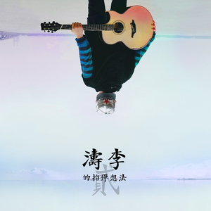 午夜男操女视频
