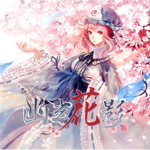 午夜男操女视频
