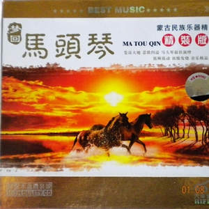 午夜男操女视频
